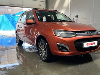 2013 Lada (ВАЗ) Kalina II, оранжевый, 360000 рублей, вид 2