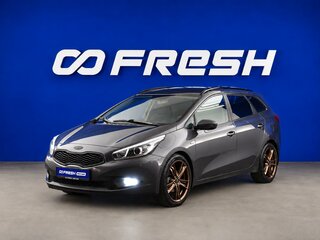 2012 Kia Ceed II, серый, 997444 рублей, вид 5