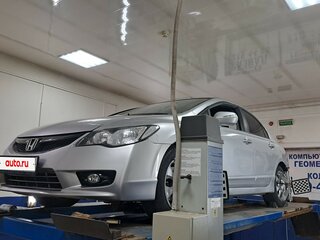 2011 Honda Civic VIII Рестайлинг, серебристый, 750000 рублей, вид 1