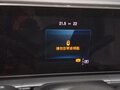 2023 Mercedes-Benz GLS 450 II (X167), белый, 12404000 рублей - вид 3