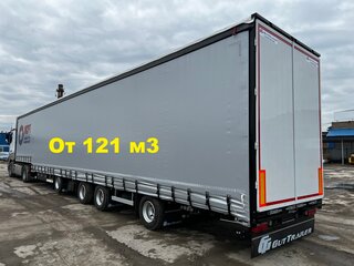2026 Gut Trailer FS-544, чёрный, 6130000 рублей, вид 1