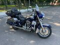 2017 Harley-Davidson CVO Limited, серебристый, 1650000 рублей - вид 3