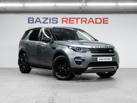 2015 Land Rover Discovery Sport I, серый, 2319000 рублей, вид 3