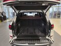 2025 BMW X5 40i IV (G05/G18) Рестайлинг, белый, 16400000 рублей - вид 9