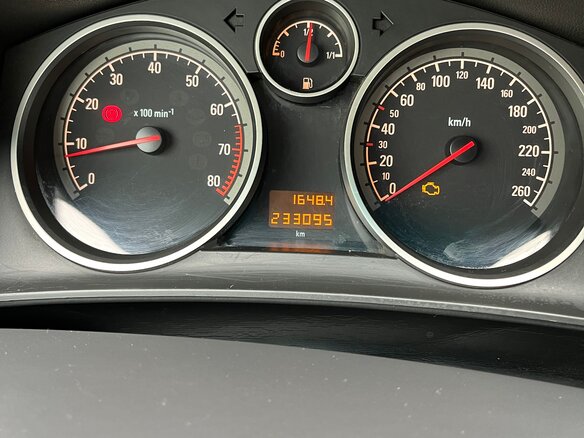 2007 Opel Astra GTC H Рестайлинг, серый, 600000 рублей - вид 7