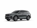 2026 Geely Monjaro I, серый, 4954990 рублей - вид 2