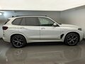 2025 BMW X5 40i IV (G05/G18) Рестайлинг, белый, 15350000 рублей - вид 5