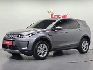 2022 Land Rover Discovery Sport I Рестайлинг, серый, 2845000 рублей, вид 1