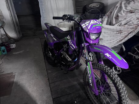 2026 Kayo K1-L 250 MX, пурпурный, 135000 рублей, вид 2