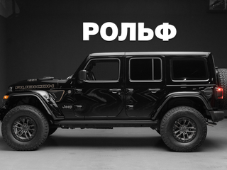 2025 Jeep Wrangler IV (JL) Рестайлинг, чёрный, 16790000 рублей, вид 4