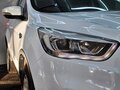 2017 Ford Kuga II Рестайлинг, белый, 1749000 рублей - вид 5