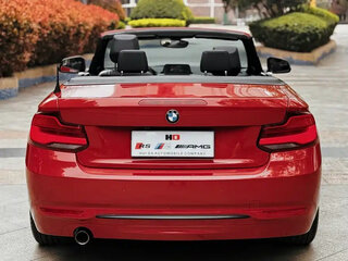 2018 BMW 2 серии F22 Рестайлинг, красный, 1790000 рублей, вид 5