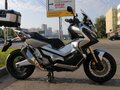 2017 Honda X-ADV, серебристый, 1070000 рублей - вид 1