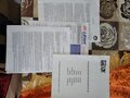 2024 Draxter Extreme, чёрный, 169000 рублей - вид 8