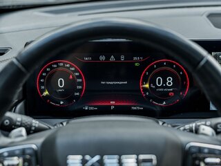 2022 Exeed TXL I Рестайлинг, серый, 1870000 рублей, вид 5