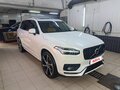2022 Volvo XC90 II Рестайлинг 1, белый, 4850000 рублей - вид 6