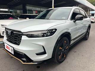 2023 Honda HR-V III, белый, 3859991 рублей, вид 1