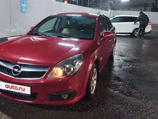 2007 Opel Vectra C Рестайлинг, пурпурный, 540000 рублей, вид 2