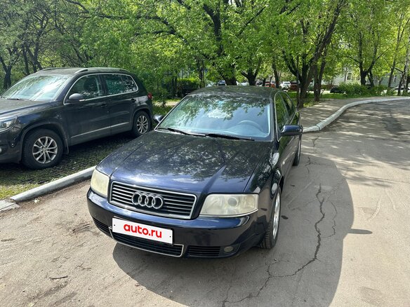 2003 Audi A6 II (C5) Рестайлинг, синий, 425000 рублей - вид 1