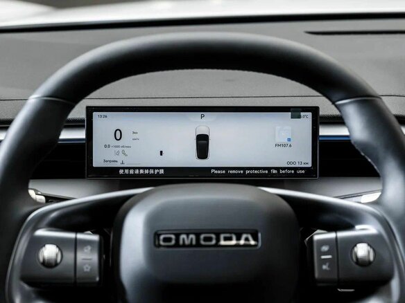 2026 Omoda C5 II, белый - вид 21