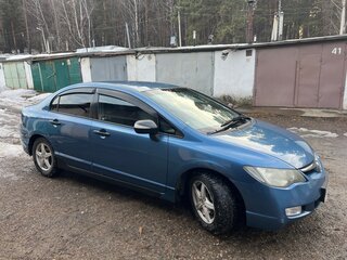 2007 Honda Civic VIII, синий, 600000 рублей, вид 3