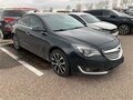 2013 Opel Insignia I Рестайлинг, чёрный, 527000 рублей - вид 1