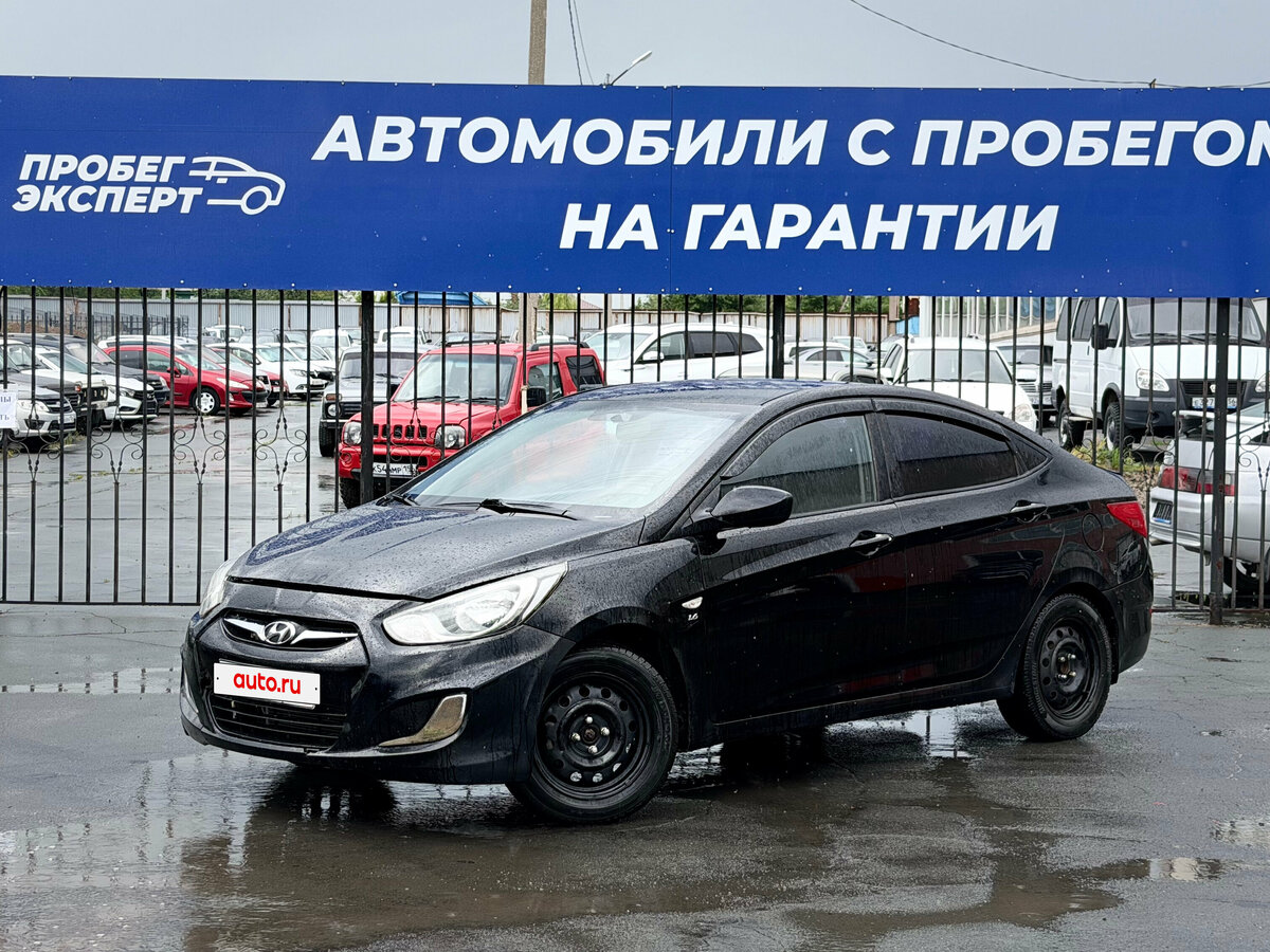 Открыть фотографии: Hyundai Solaris I