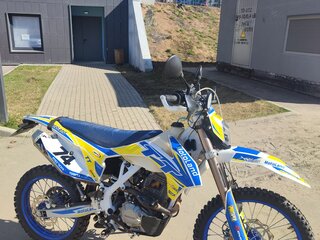 2021 Motoland TT250, белый, 115000 рублей, вид 2