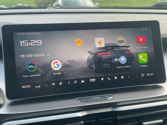 2020 Geely Coolray I, красный - вид 14