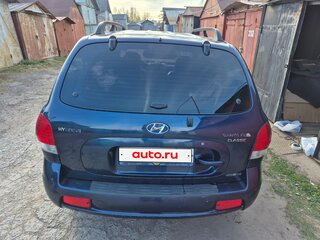 2008 Hyundai Santa Fe Classic Classic, синий, 750000 рублей, вид 4