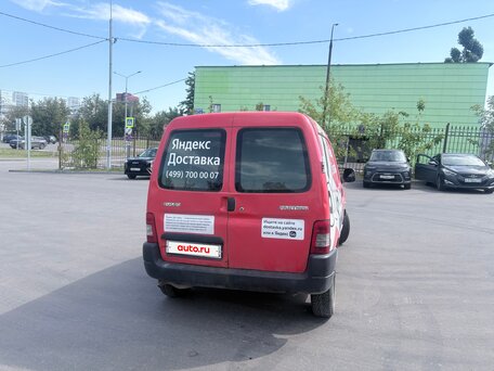 2008 Peugeot Partner II, белый, 239000 рублей, вид 4