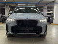 2025 BMW X5 30d IV (G05/G18) Рестайлинг, серый - вид 2