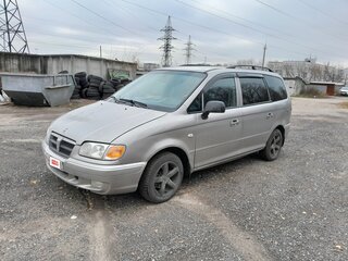 2005 Hyundai Trajet I Рестайлинг, серый, 300000 рублей, вид 1
