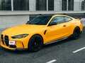 2021 BMW M4 Competition Package G82/G83, жёлтый