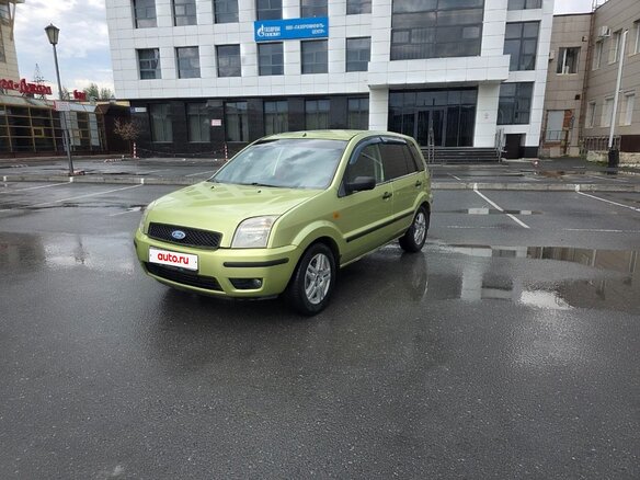 2005 Ford Fusion I, зелёный, 415000 рублей - вид 1