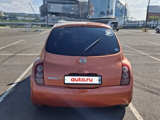 2002 Nissan March III (K12), оранжевый, 260000 рублей, вид 4