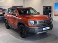 2026 Haval H3 I Рестайлинг, оранжевый, 3249000 рублей - вид 3