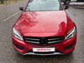 2017 Mercedes-Benz C-Класс 180 9G-TRONIC IV (W205), красный, 1900000 рублей - вид 11