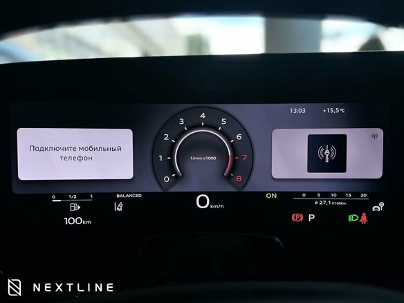 2026 Audi A6 L VI (C9), синий, 9890000 рублей - вид 14