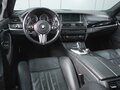 2012 BMW M5 V (F10), белый, 3129000 рублей - вид 5
