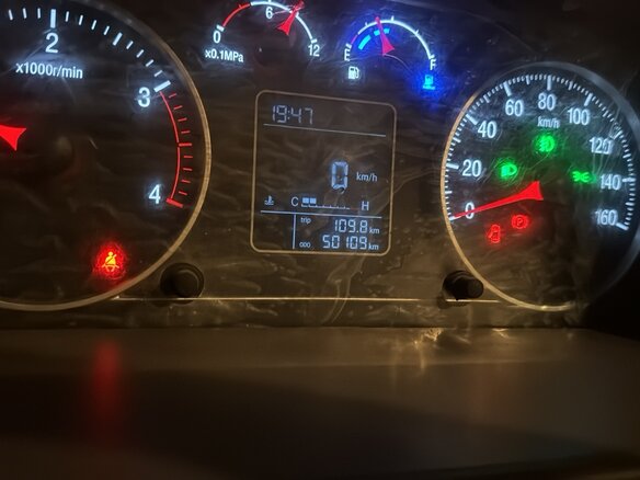 2024 Foton S85, белый, 3994000 рублей - вид 7