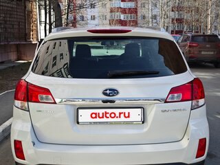 2011 Subaru Outback IV, белый, 1700000 рублей, вид 5