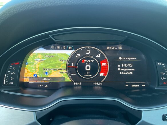 2017 Audi Q7 II (4M), чёрный, 4250000 рублей - вид 6