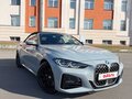 2022 BMW 4 серии 420i G22, G23, G26, серый, 5850000 рублей - вид 8
