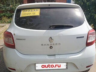 2016 Renault Sandero II, белый, 350000 рублей, вид 4