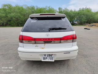 1999 Toyota Vista Ardeo V (V50) Рестайлинг, белый, 375000 рублей, вид 2