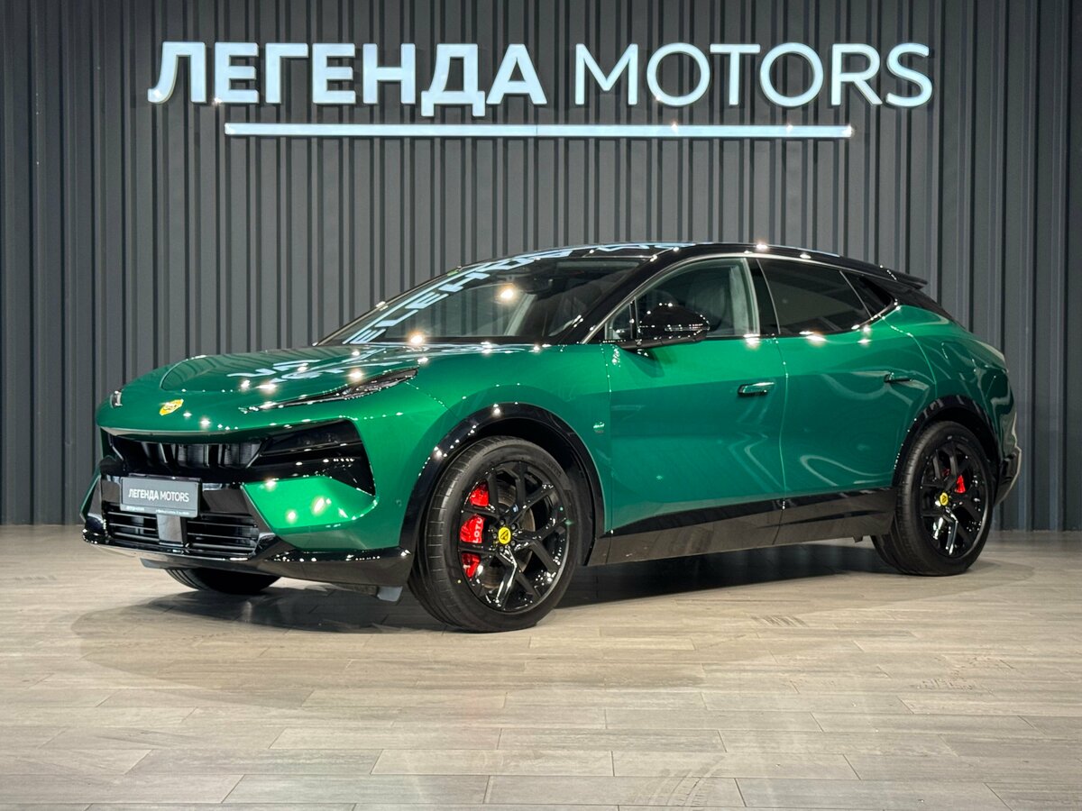 Открыть фотографии: Lotus For Me