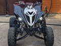 2014 Yamaha Raptor YFM700, серый, 699999 рублей - вид 2