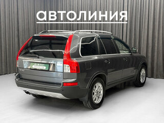 2006 Volvo XC90 5 Geartronic I Рестайлинг, серый, 899000 рублей, вид 5