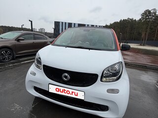 2018 Smart Fortwo III, оранжевый, 1150000 рублей, вид 5